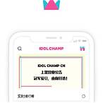 idol champion